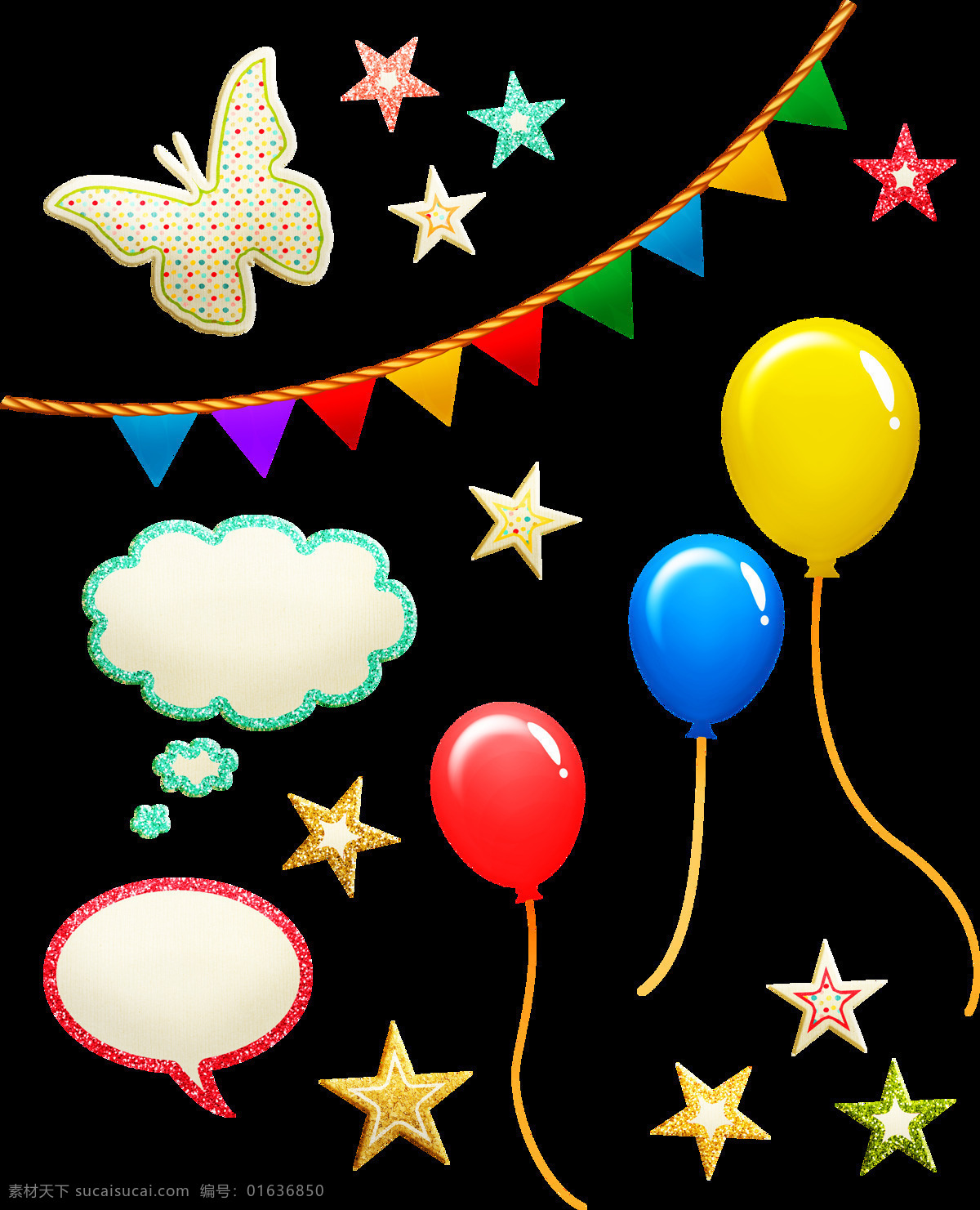 气球庆典 气球 黄色 庆典 周年 生日 庆祝 节日 欢呼 卡通设计