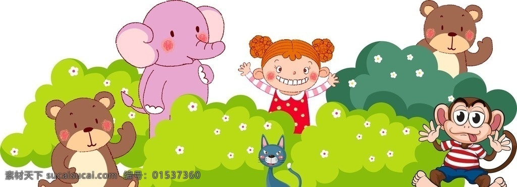 动物 熊 老虎 狮子 大象 矢量图 水 森林 鸟 大树 猴子 狗熊