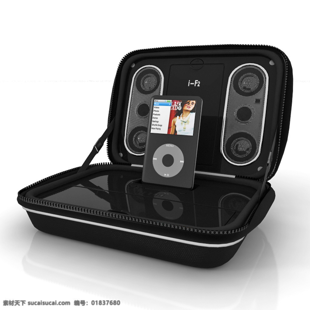 speaker if2 sonic apple 苹果产品 苹果数码 便携式音箱 3d模型素材 电器模型