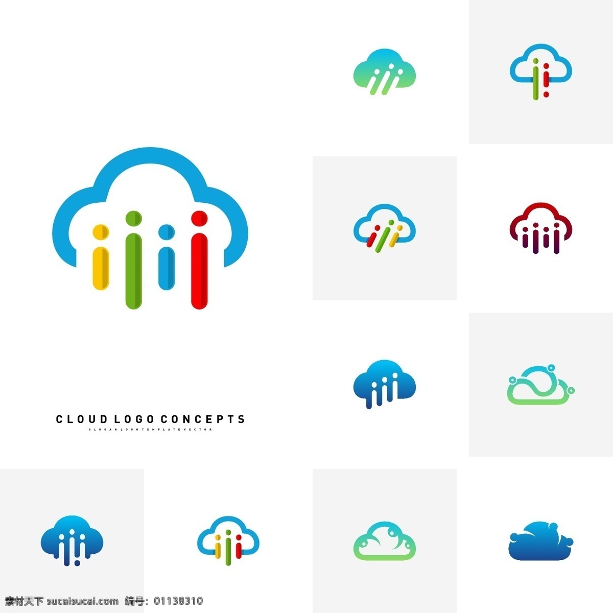云朵 小 火箭 元素 标志 小火箭 云计算 缤纷 多彩 logo设计