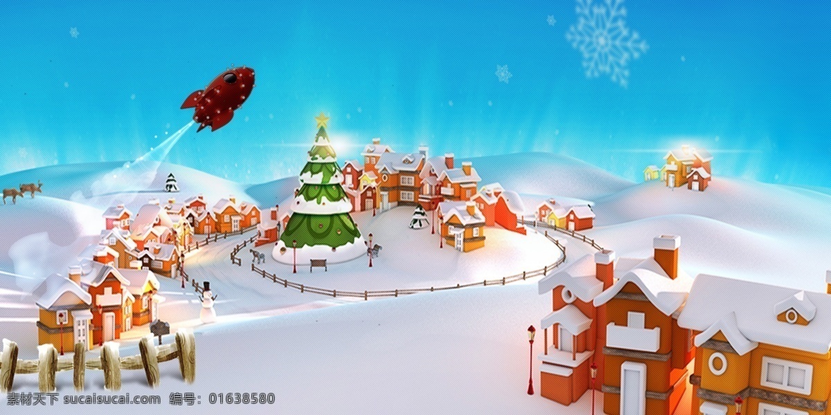 圣诞节 雪地 冬天 背景 冬季 雪景 圣诞树 卡通 冬月你好 中国传统节气 冬至 远山 雪屋