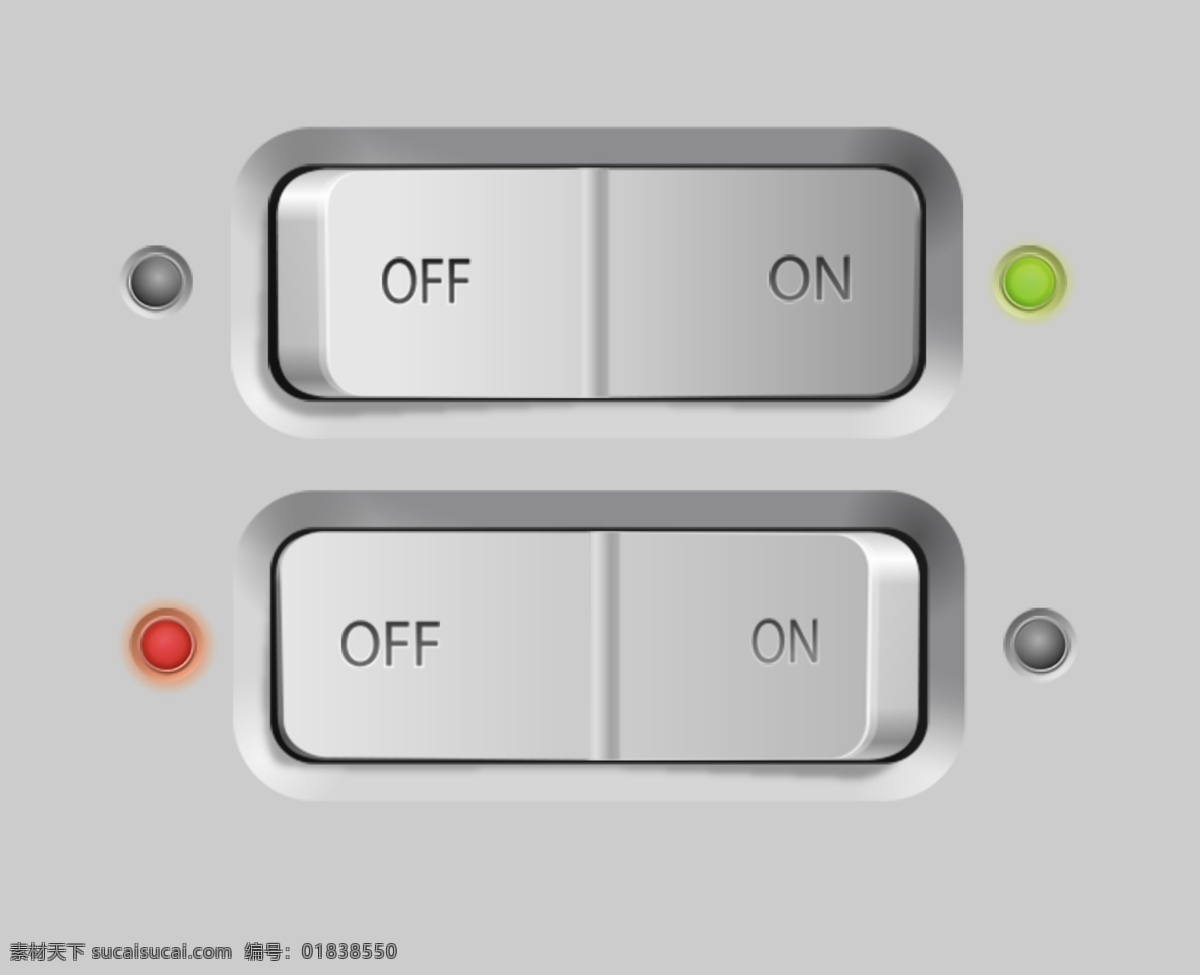灰色 立体 质感 开关 滑 块 icon 图标 立体质感按钮 立体按钮 金属按钮图标 按钮图标 按钮设计 按钮icon 开关按钮 开关图标 开关icon 立体开关按钮 滑块按钮 滑块图标