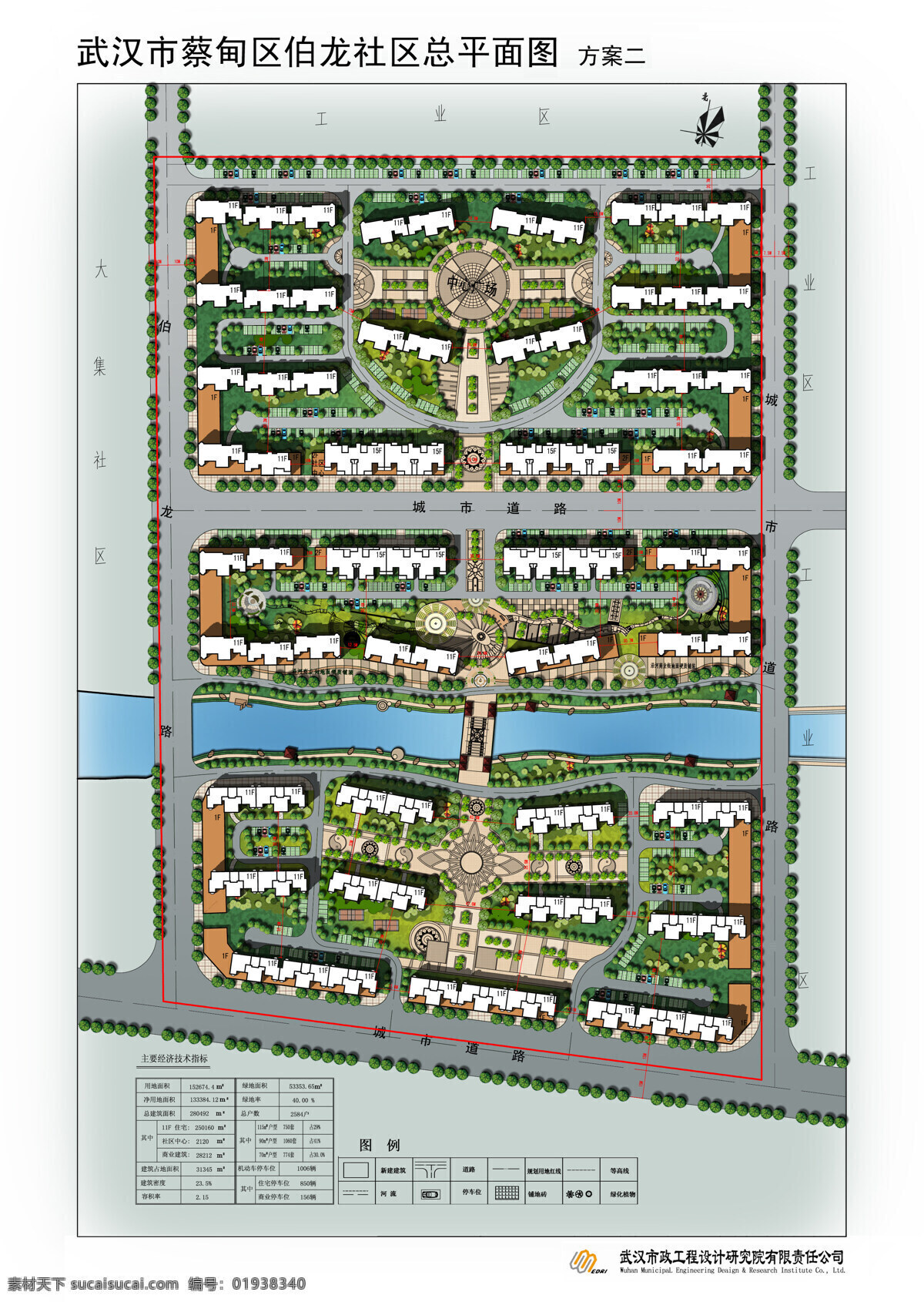 总平面彩图 设计素材 建筑设计 建筑装饰 白色