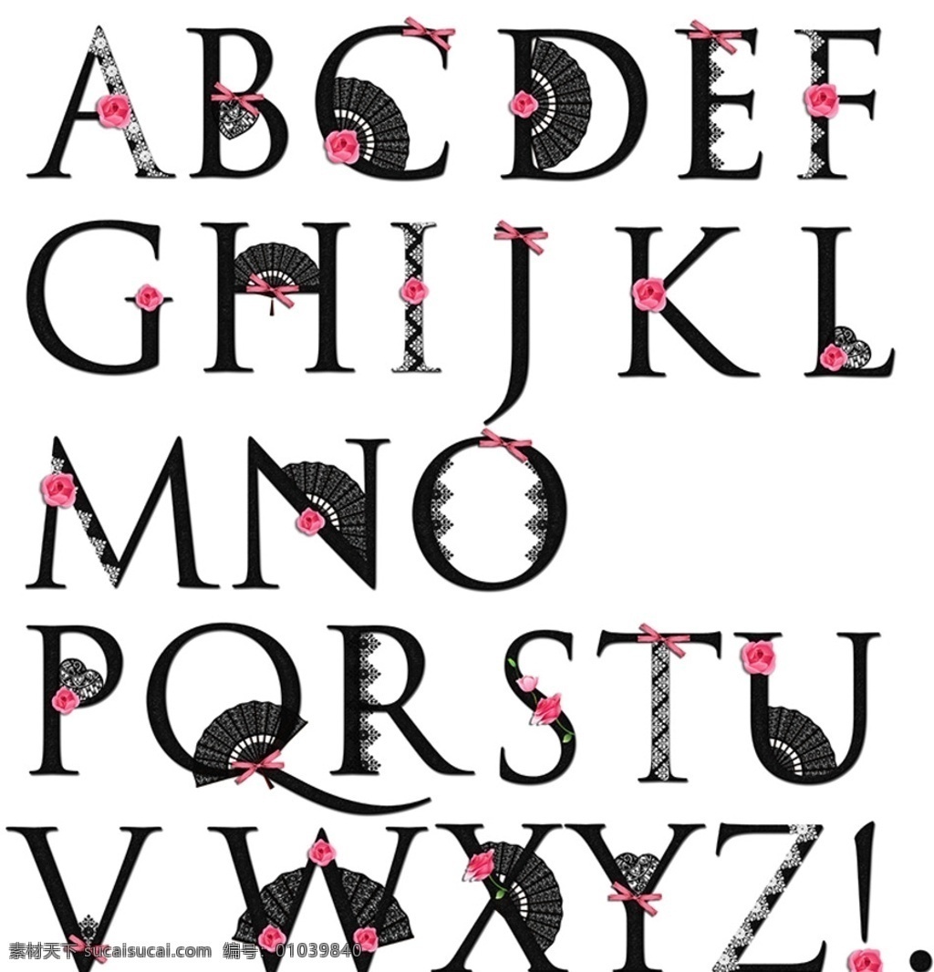 英文字母 特色字母 蕾丝字母 扇子字母 玫瑰花字母 黑色字母 字母造型 字体设计 分层