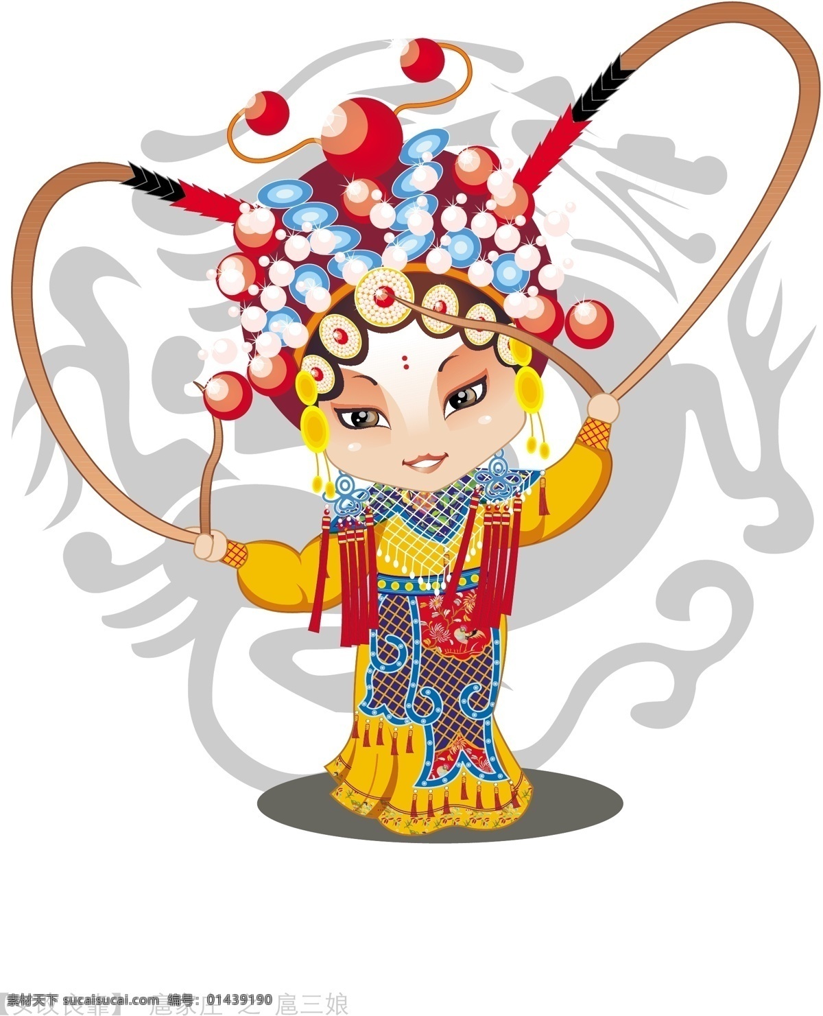 刀马旦 京剧 矢量 卡通 人物 戏剧人物矢量 刀马旦ai 矢量图 矢量人物