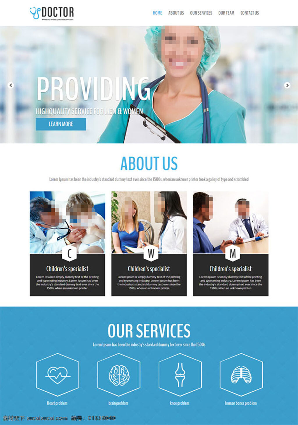 医疗机构 网页模板 蓝色宽屏 国外 html