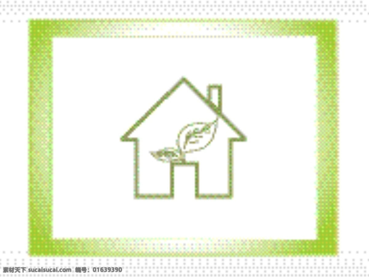 生态 房屋 矢量 框架 矢量图 建筑家居