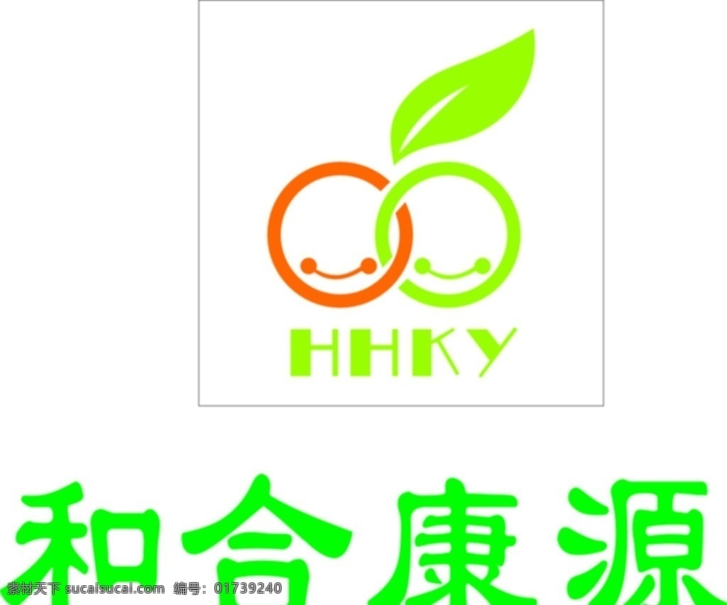 和合康源标记 和合康源 标记 logo 矢量图 hhky logo设计