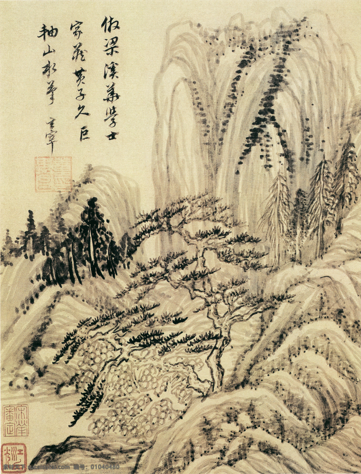 山水 名画 书画 图 名家 董其昌 古画 山水画 山水图 书画真迹 中国水墨画 名家董其昌 文化艺术