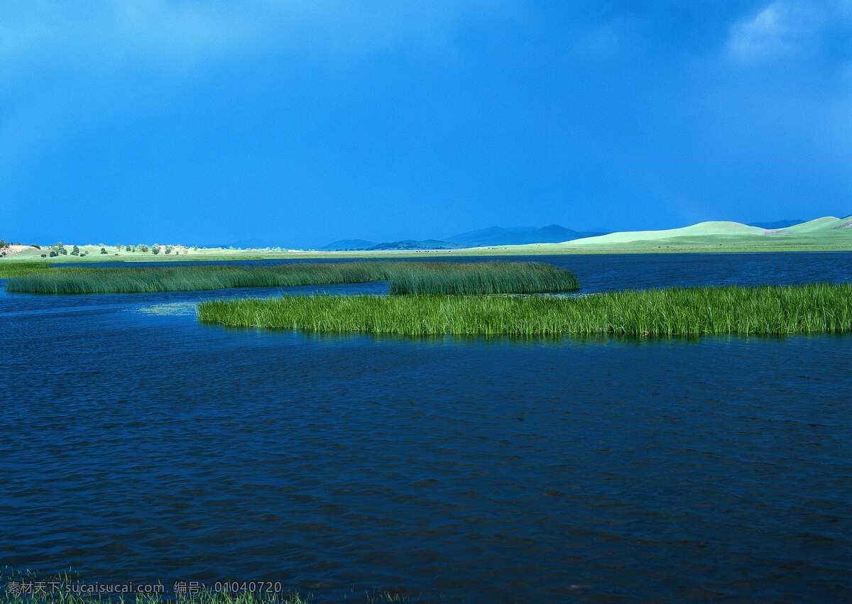 蓝天 白云 青草 碧水 风景 生活 旅游餐饮
