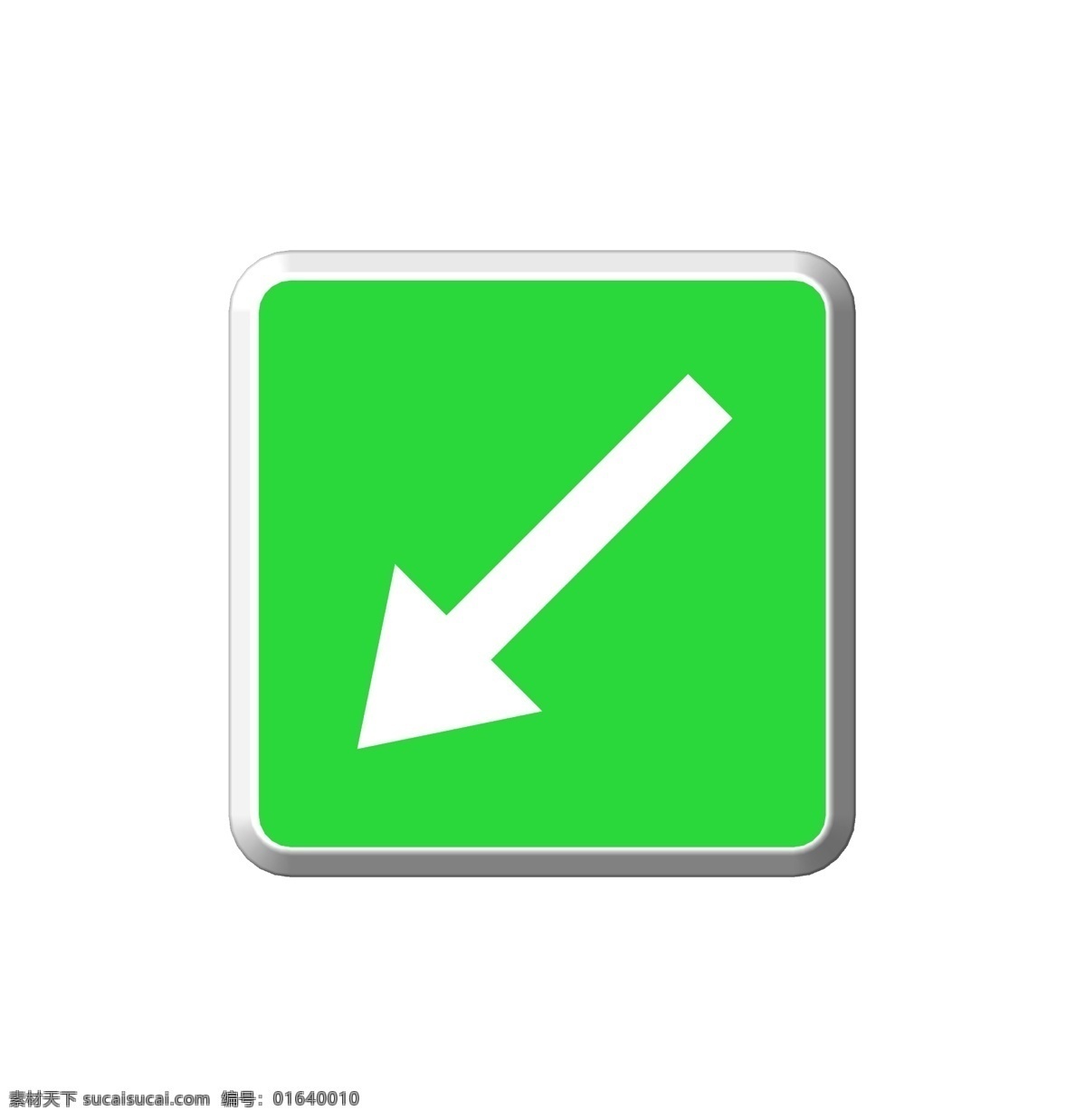 左 后方 道路 行驶 路标 图标 小 元素 矢量 交通 绿色 白色框 白色箭头 右侧 标志性 png免扣
