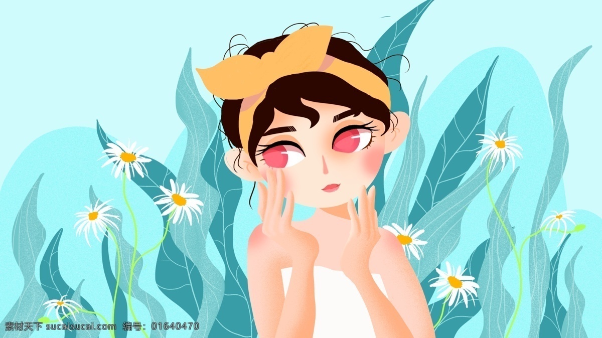 原创 肌理 卡通 插画 护肤 美女 美妆 洗浴 护肤品海报 出浴 美女出浴