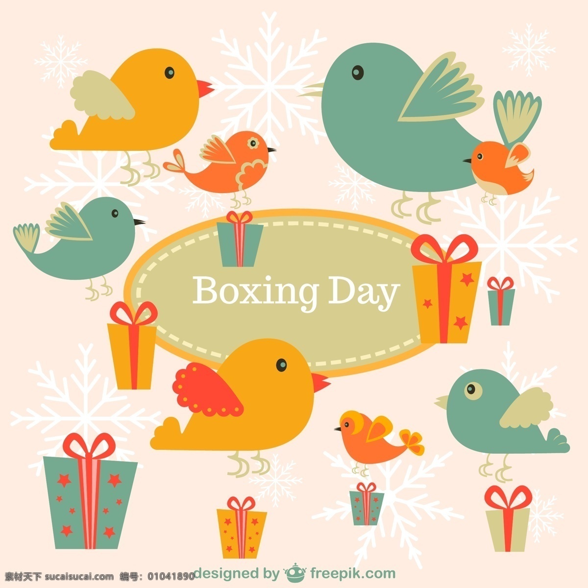 卡通小鸟节日 贺卡矢量 节礼日 贺卡 小鸟 礼盒 boxing day 礼物 雪花 矢量图 ai格式 名片 卡片 名片卡片