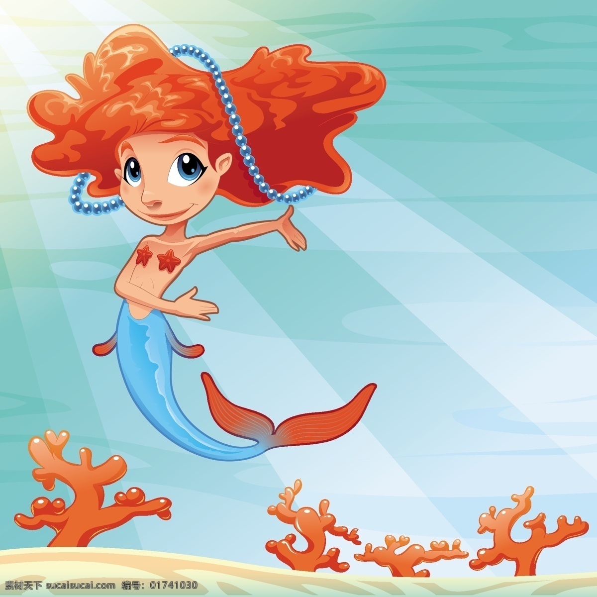 卡通 美人鱼 珊瑚 珍珠 大海 海底 童话 文化艺术 绘画书法