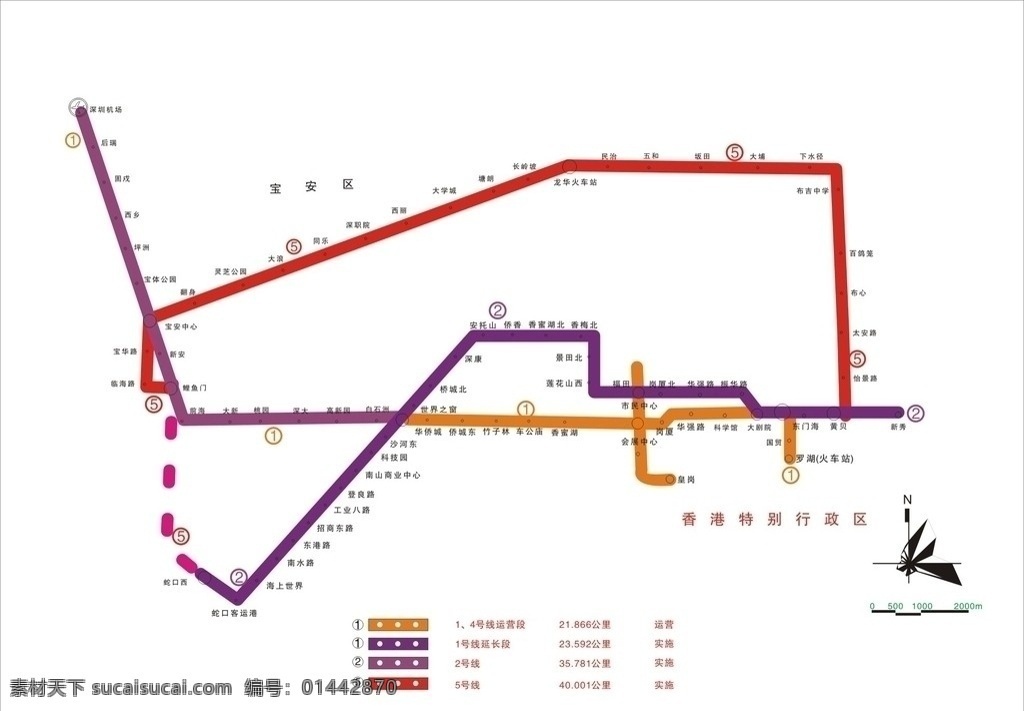 深圳 地铁 线路图 路线图