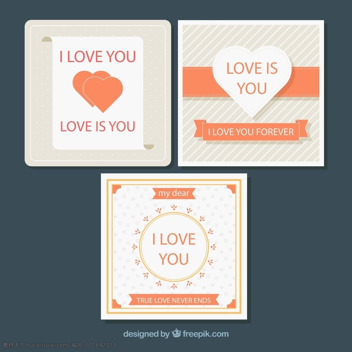 创意 爱 卡片 爱心 条幅 丝带 源文件 矢量 高清图片