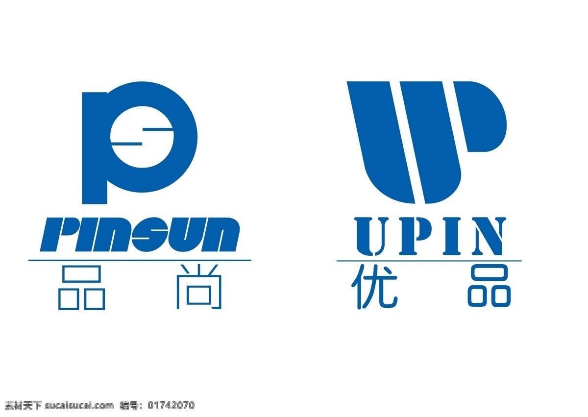 电子产品 logo 标识标志图标 电子 企业 标志 矢量标志 矢量素材 矢量 psd源文件 logo设计