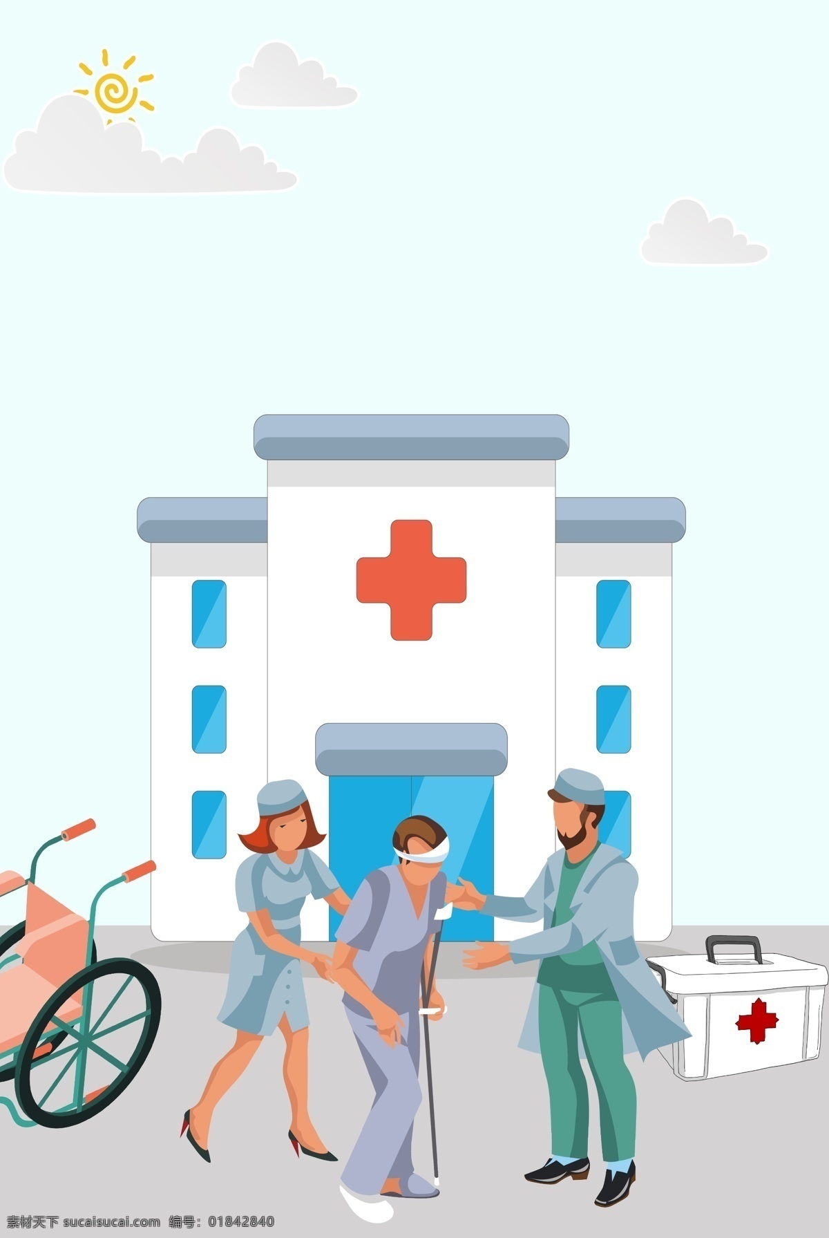 世界 急救 日 蓝色 医院 背景 世界急救日 医院背景 医生 护士 病人 看病 轮椅 医药箱