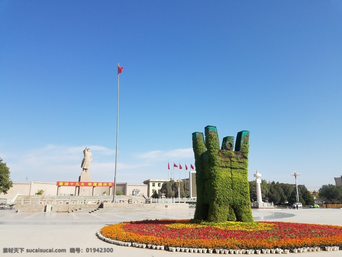 喀什毛主席像 新疆 喀什 毛主席 塑像 旅游 旅游摄影 国内旅游