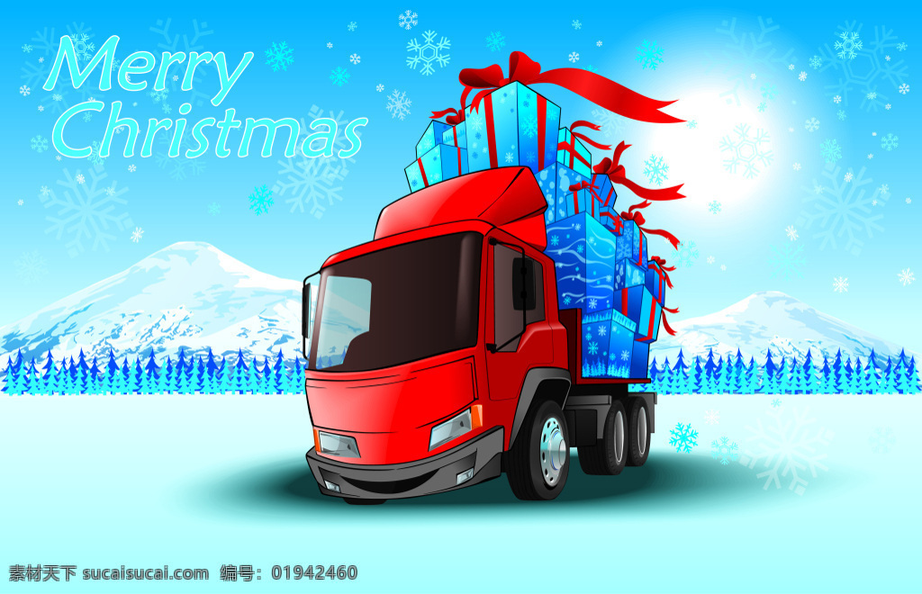 矢量 圣诞节 礼物 卡车 快递 背景 海报 卡通 蓝色 手绘 童趣 运货车