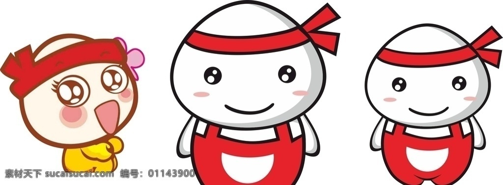 n多寿司 标志 矢量 适量 寿司 日本 料理 标志图标 企业 logo