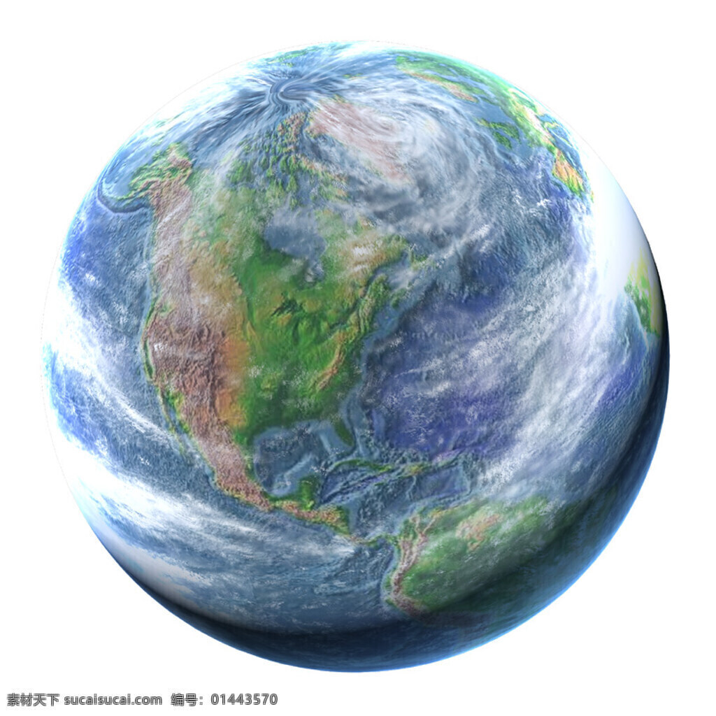 全球 首席 大百科 3d地球 地理 地球仪 地形 地壳 地质 现代科技