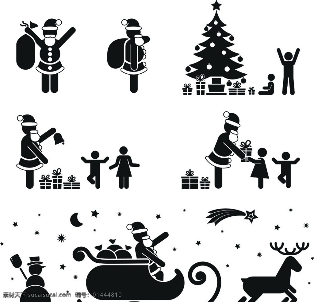 小人图标 圣诞人物 圣诞老人 儿童 小孩 圣诞节 圣诞树 圣诞礼物 节日庆祝 雪人 圣诞鹿 驯鹿 各种动作 购物 买东西 人物剪影 人物矢量 人物矢量素材 矢量人物 矢量 节日素材