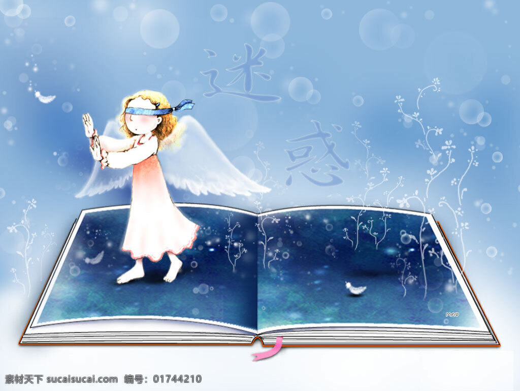 神奇 漫画 可爱 画面大胆 有想法 卡通 动漫