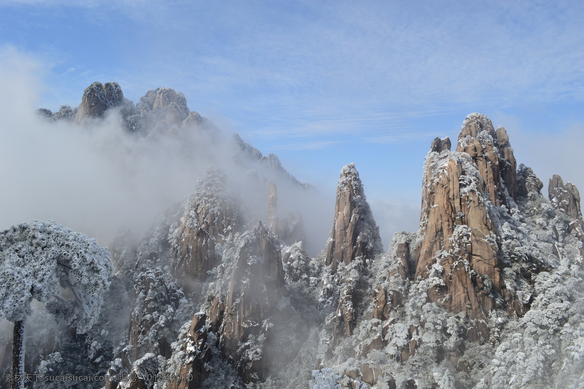 山峰美景 高峰 雪山 山石 最美景观 风景优美 明媚风光 白雪 树木 三清山 自然景观 自然风景