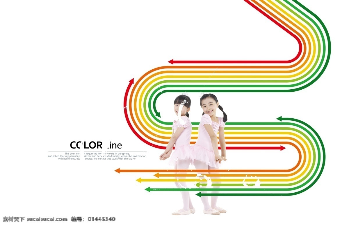 彩色 曲线 可爱 女孩 分层 彩色曲线 红色曲线 可爱女孩 绿色曲线 小女孩 psd源文件
