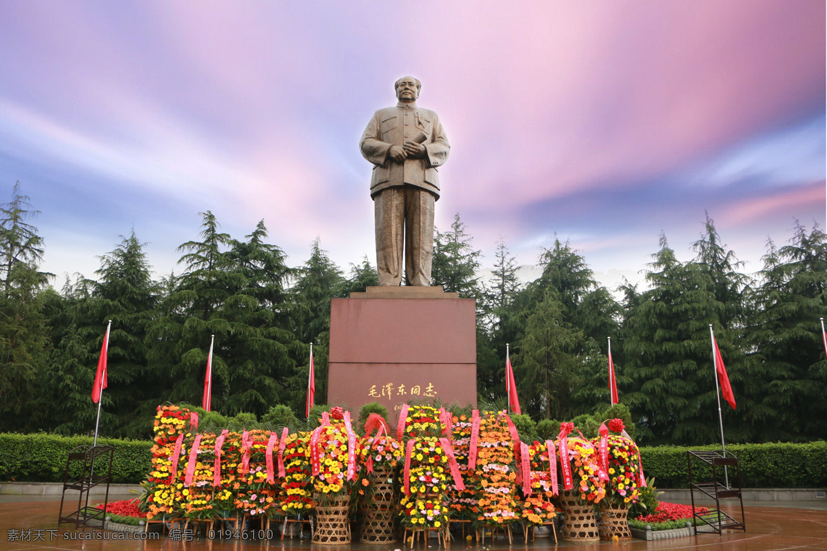 毛泽东 铜像 广场 韶山 毛主席 铜像广场 毛泽东同志 献花 建筑园林 雕塑