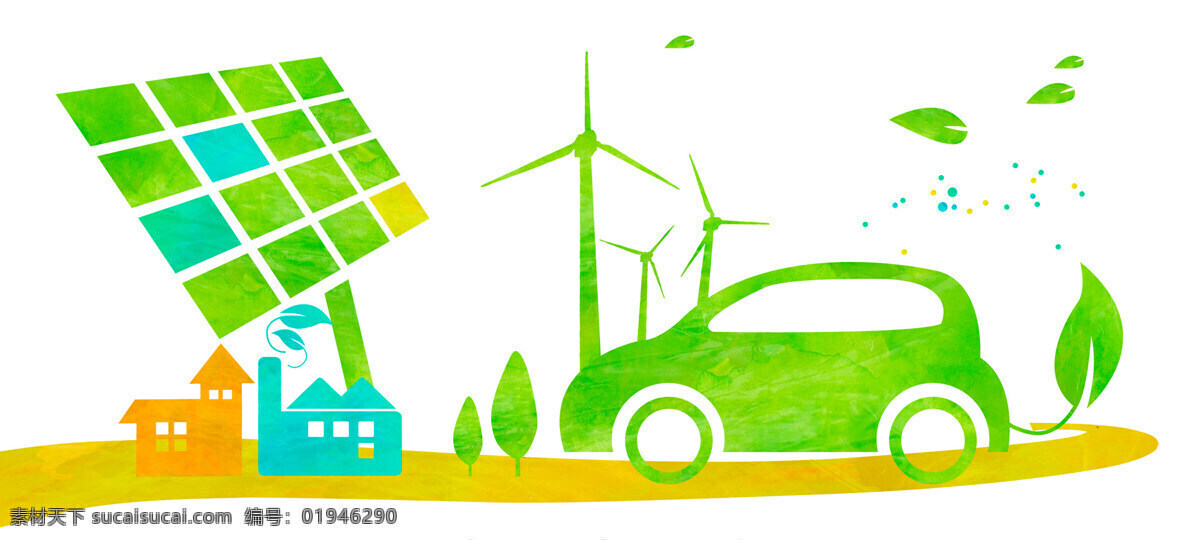 绿色环保 低 碳 生活 banner 背景 环保 绿色 发电 能源 1920背景 淘宝全屏背景