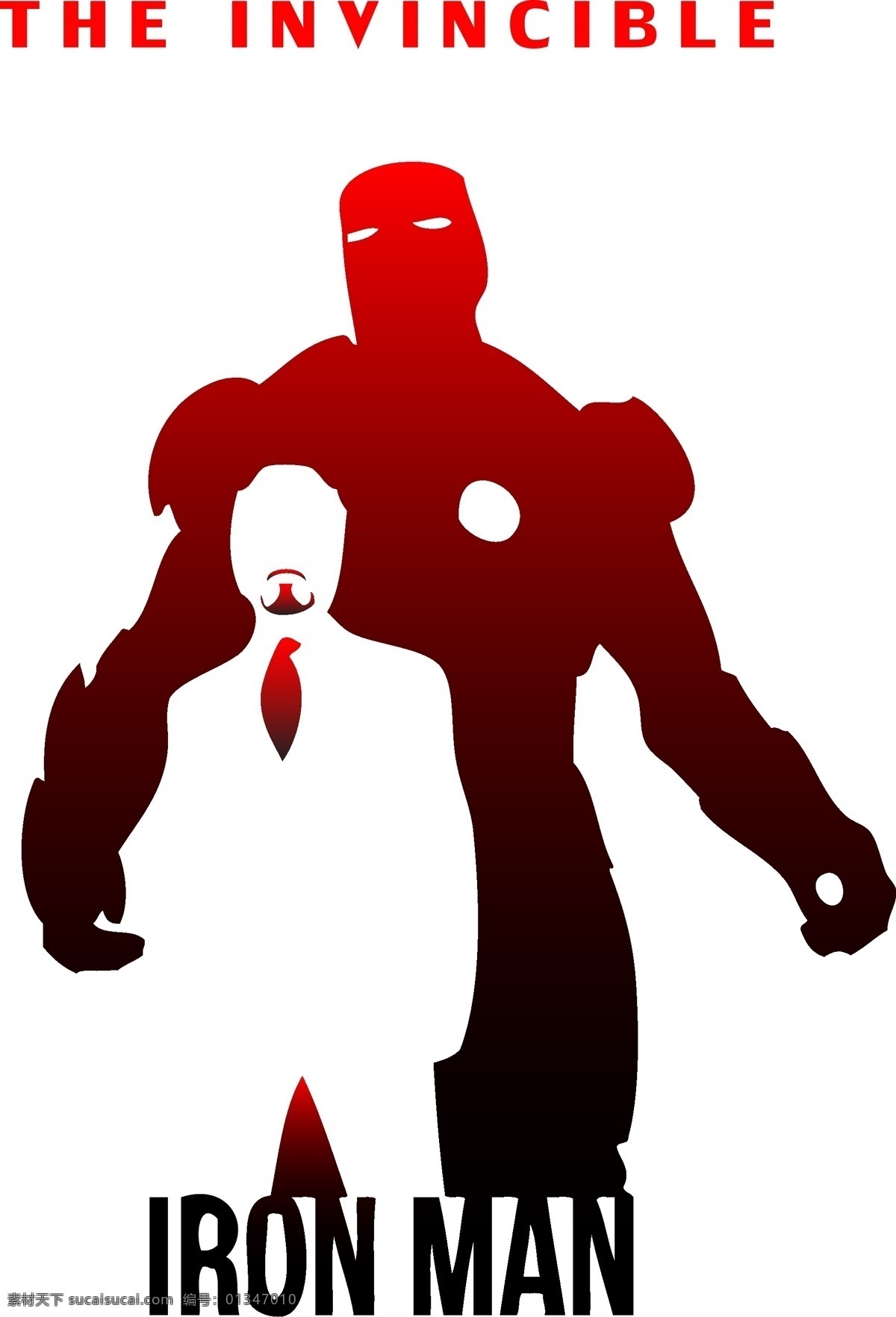 钢铁 侠 钢铁侠 剪影 明星偶像 矢量人物 ironman 矢量 psd源文件