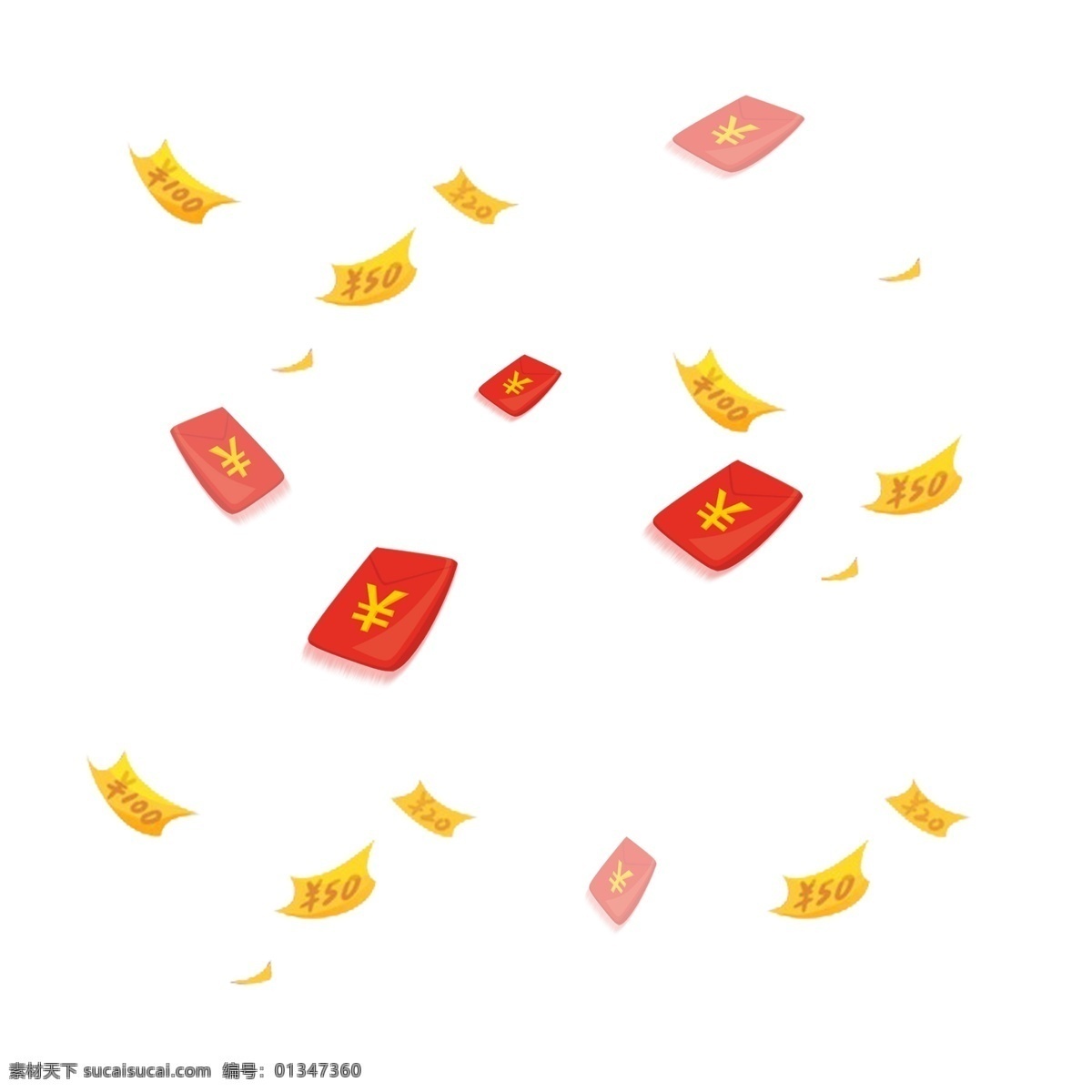 金黄色 金币 红包 元素 黄色金币 漂浮 奖券 压岁钱 钱 过年 年节装饰 红色 金黄色金币