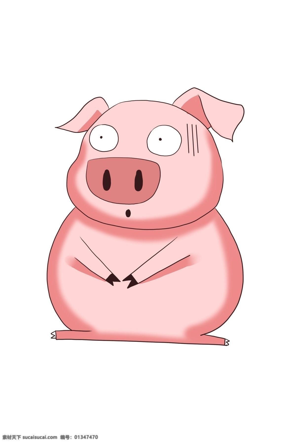 卡通 动物 可爱 粉色 小 猪 吃惊 害怕 恐惧 卡通小猪猪 卡通动物 可爱动物 粉色小猪 卡通的 粉色的
