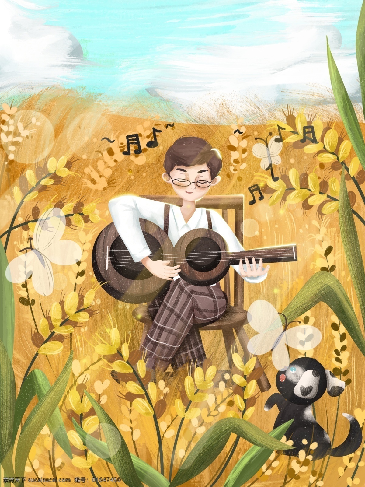 芒种 男孩 麦田里 弹 吉他 温馨 插画 可爱 音乐