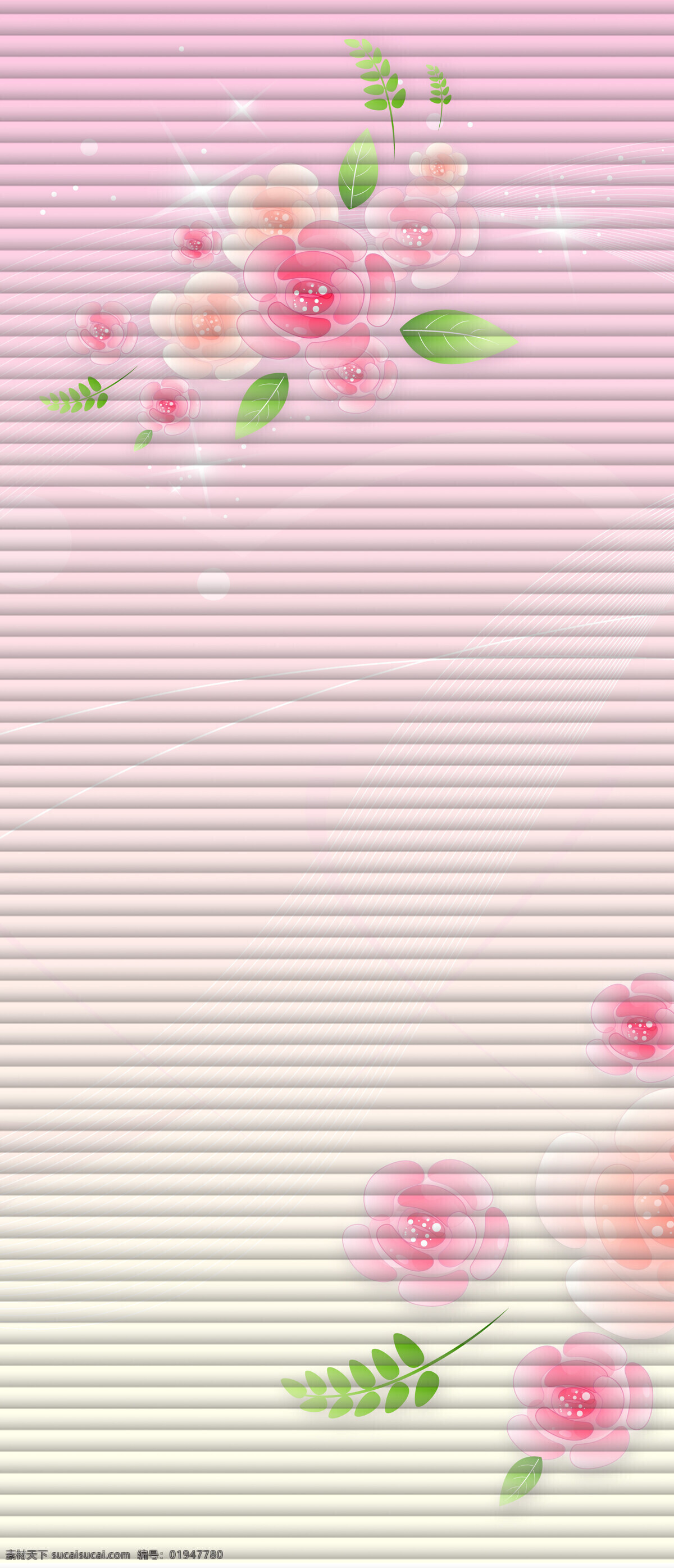 电视墙 底图 唯美 大像素 白色