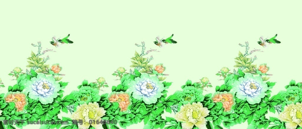 花 大牌 数码 牡丹花 定位花 分层
