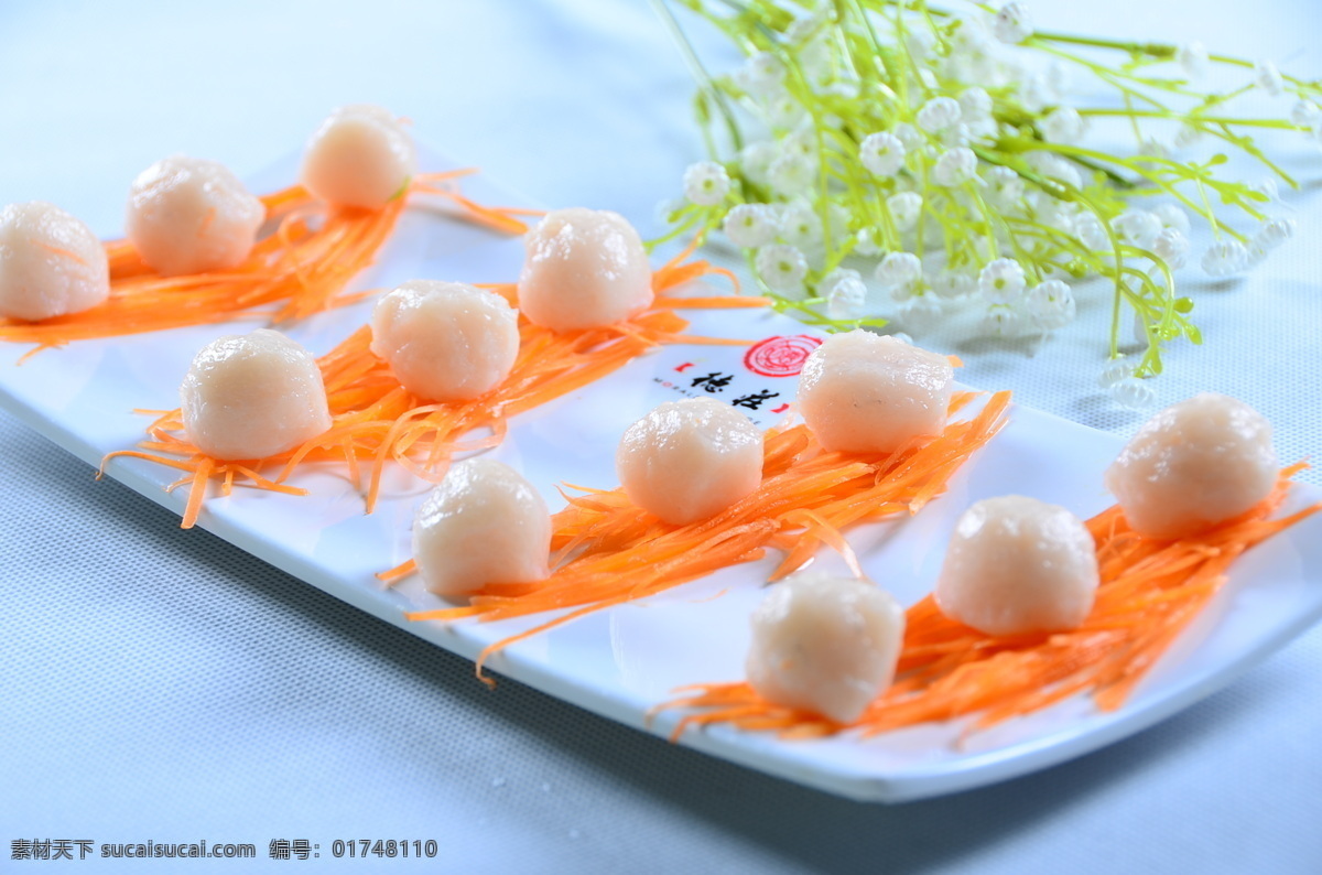 虾滑 鱼丸 火锅配菜 配菜 新鲜丸子 餐饮美食