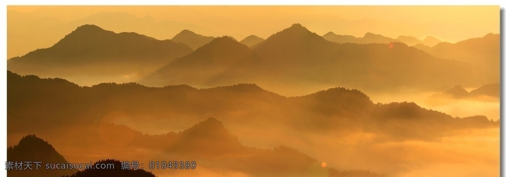 云雾山峰景观 云雾 山峰 云烟 云淡 群山 云雾缭绕 缭绕 淡黄色 黄色 黄色山川 山川 自然景观 山水风景