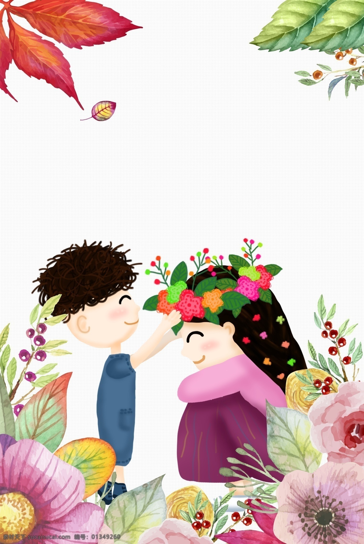 母亲节 白色 简约 风 海报 banner 白色背景 花卉 文艺 简约风格 psd源文件 淘宝 天猫 海报背景 开心