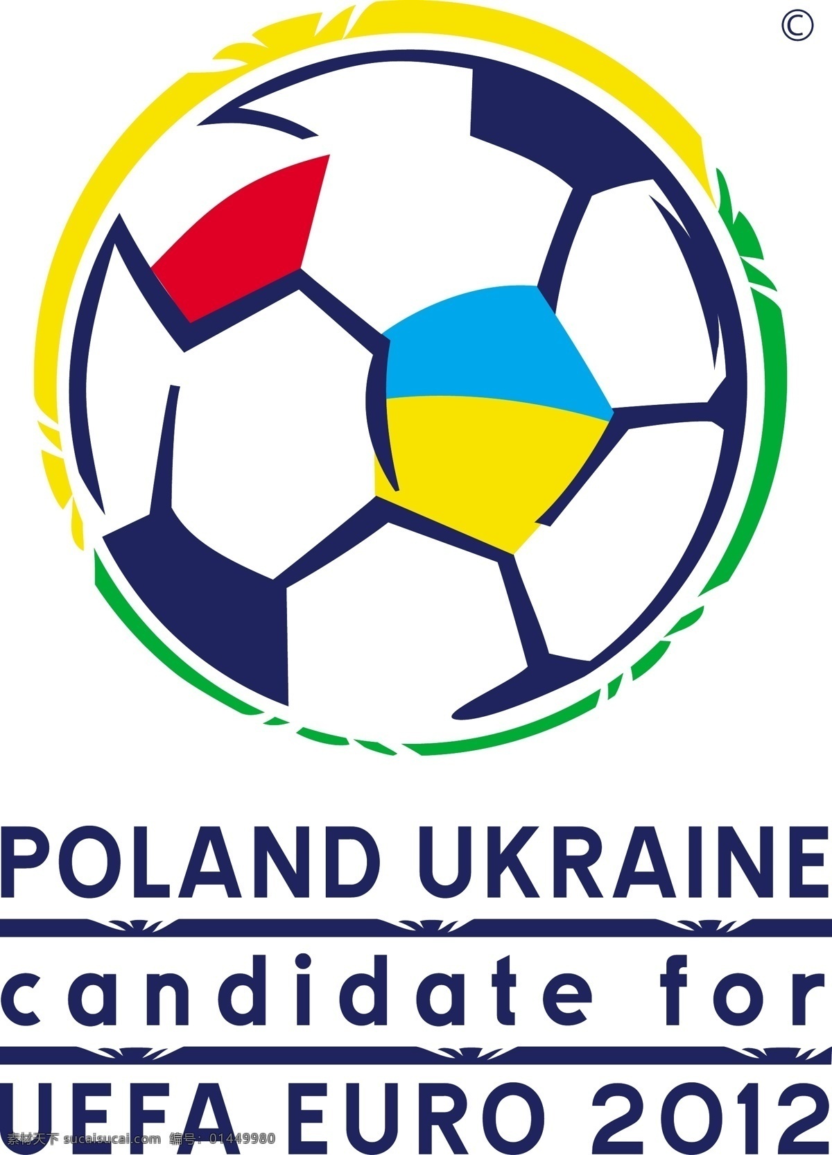 2012 欧洲杯 波兰 乌克兰 候选人 自由 候选 人为 欧元 标志 免费 psd源文件 logo设计