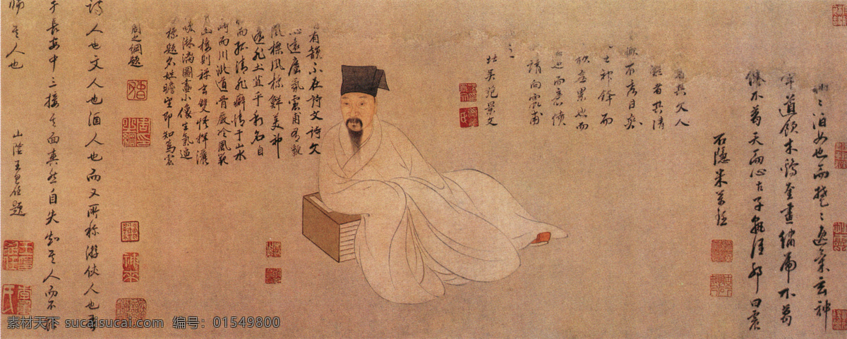 古代 国画 水墨画 中国画 中国艺术 绘画艺术 装饰画 中堂画 书画 文化艺术 书画文字