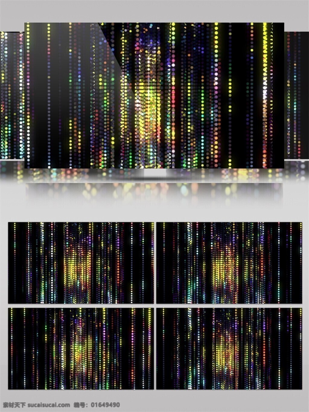 炫彩 炫 酷 魔幻 视频 3d视频素材 特效视频素材 背景视频素材 炫酷
