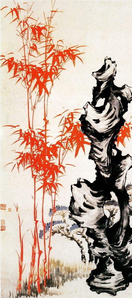 国画竹子图 竹子 竖型国画 国画花鸟图 中国画山水 国画山水稿 国画山水展 赏国画山水 画国画山水 裱国画山水 买国画山水 卖国画山水 国画山水下载 国画山水素材 国画山水墨 国画山水大图 高清国画山水 新中式装饰画 植物画 花 鸟 花鸟画花 中国花鸟画 古典花鸟画 国画植物图