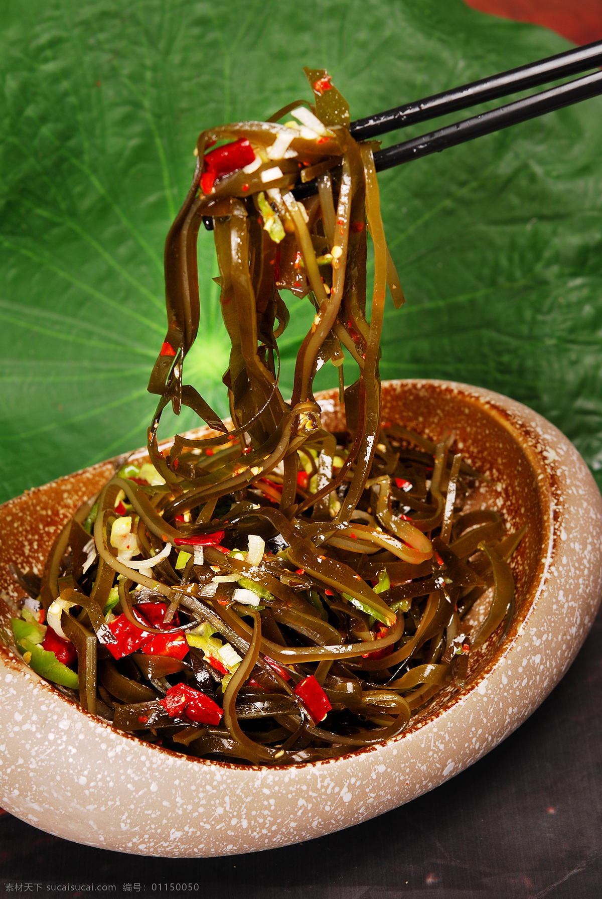 陕西美食 炝香海带丝 陕西 美食 海带丝 凉菜 特色 小吃 陕北美食 餐饮美食 传统美食