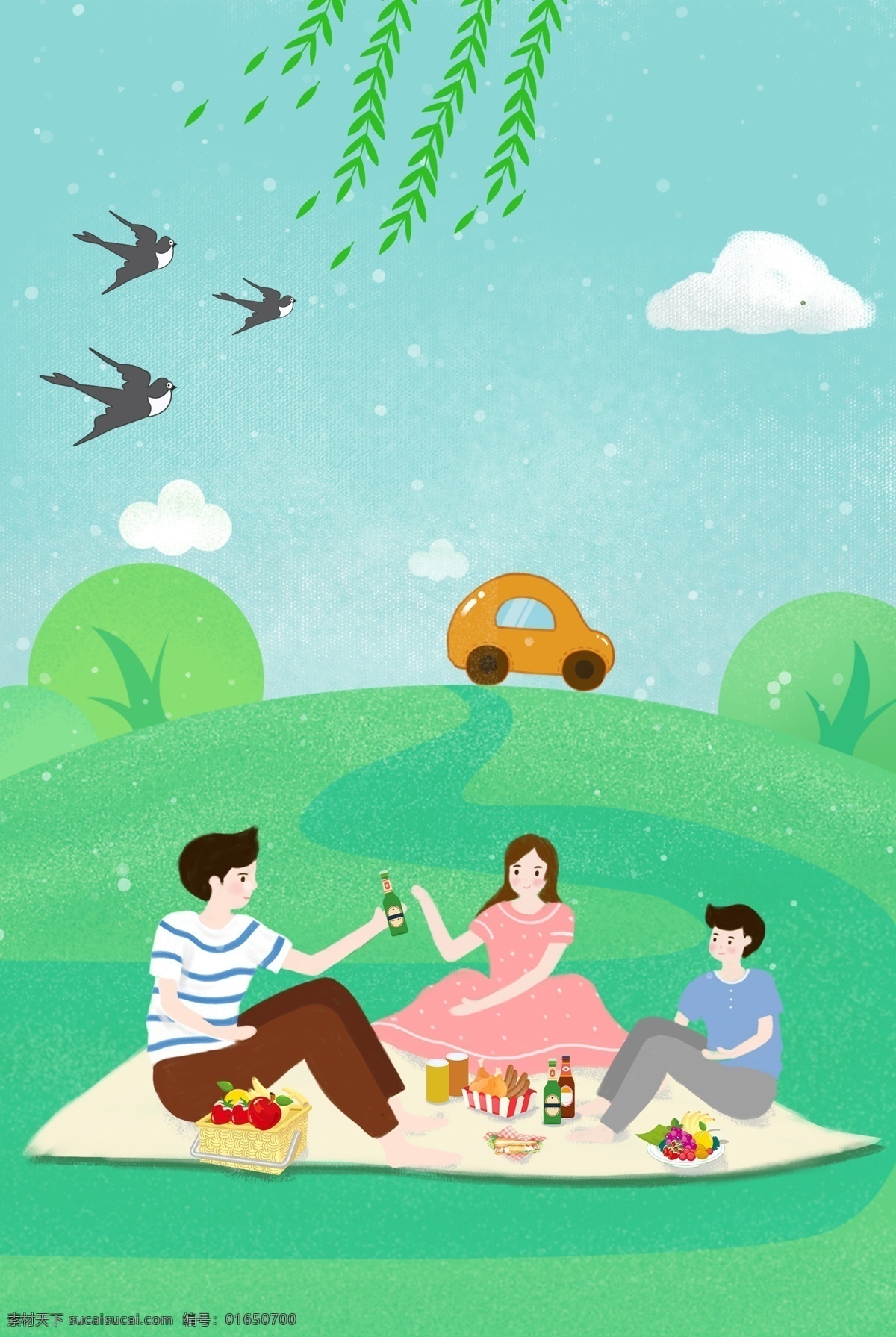 夏季 旅游 季 三 人 野餐 广告 海报 夏天 小清新 出游季 卡通 宣传 促销 广告海报 背景