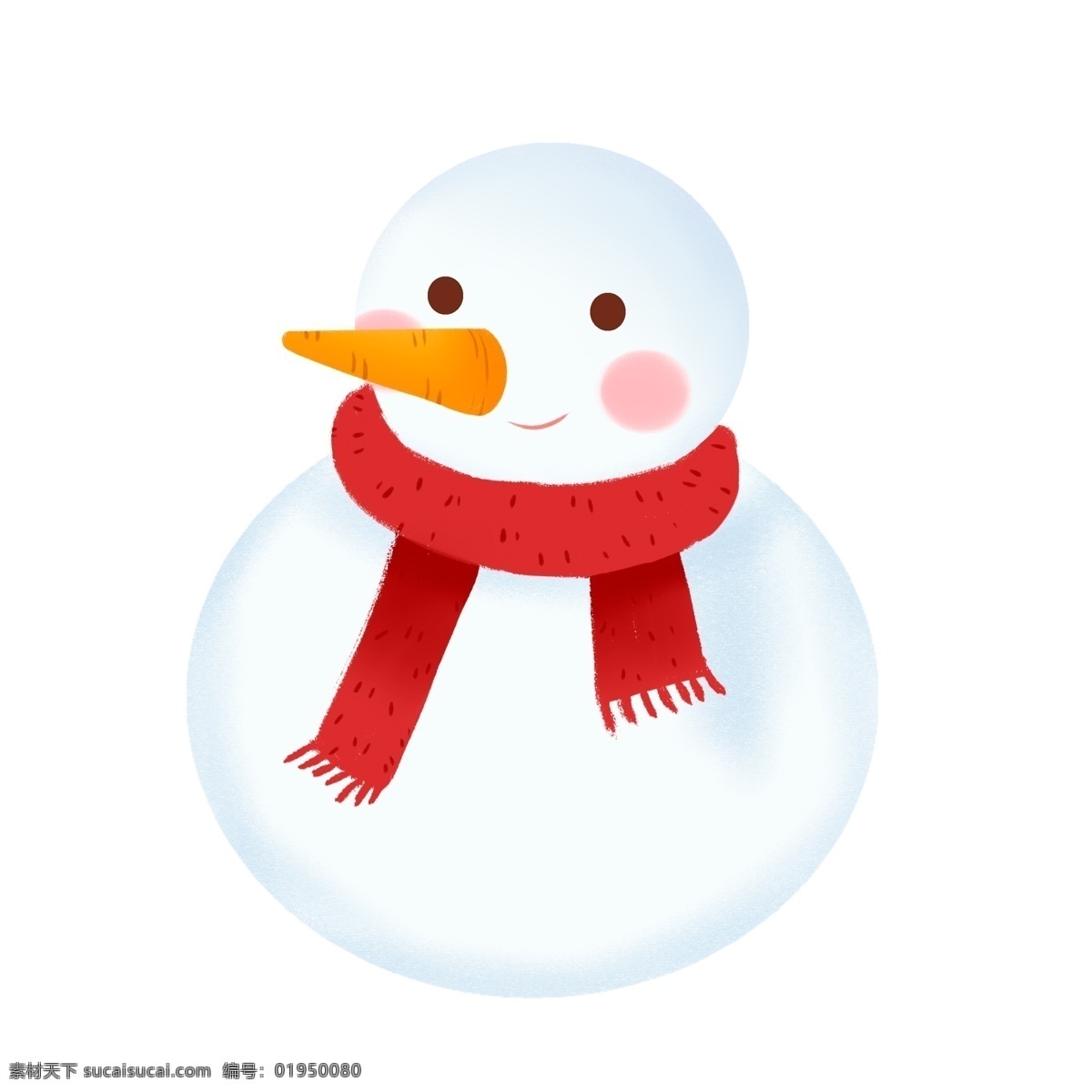 冬季 憨厚 害羞 雪人 商用 元素 表情 插画 围巾 胡萝卜 手绘设计