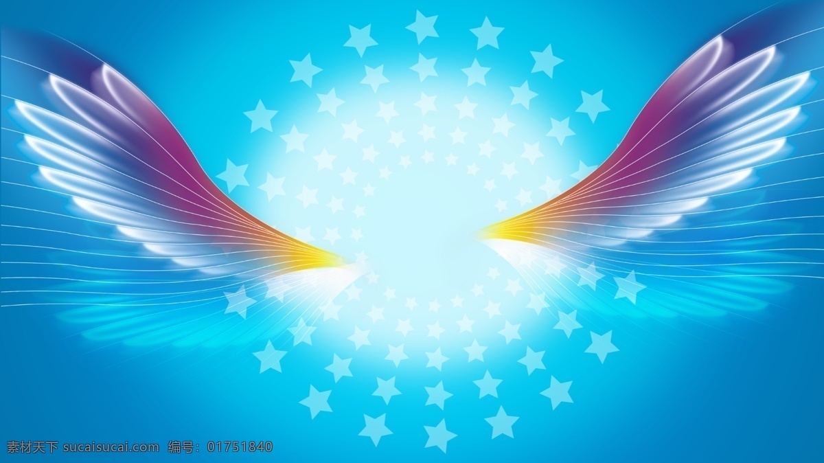 翅膀 飞翔 模板 隐形的翅膀 五角星 蓝色 展板 舞台背景