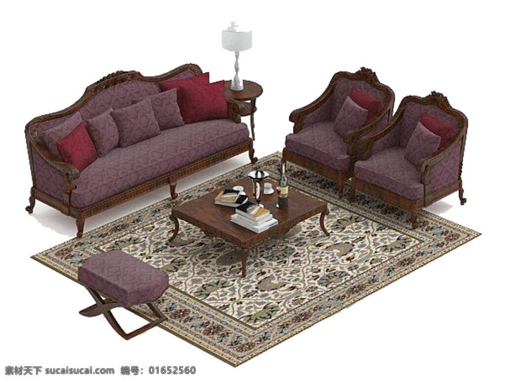 沙发茶几组合 书 沙发茶几 边几u形 三人沙发 单人沙发 max 白色